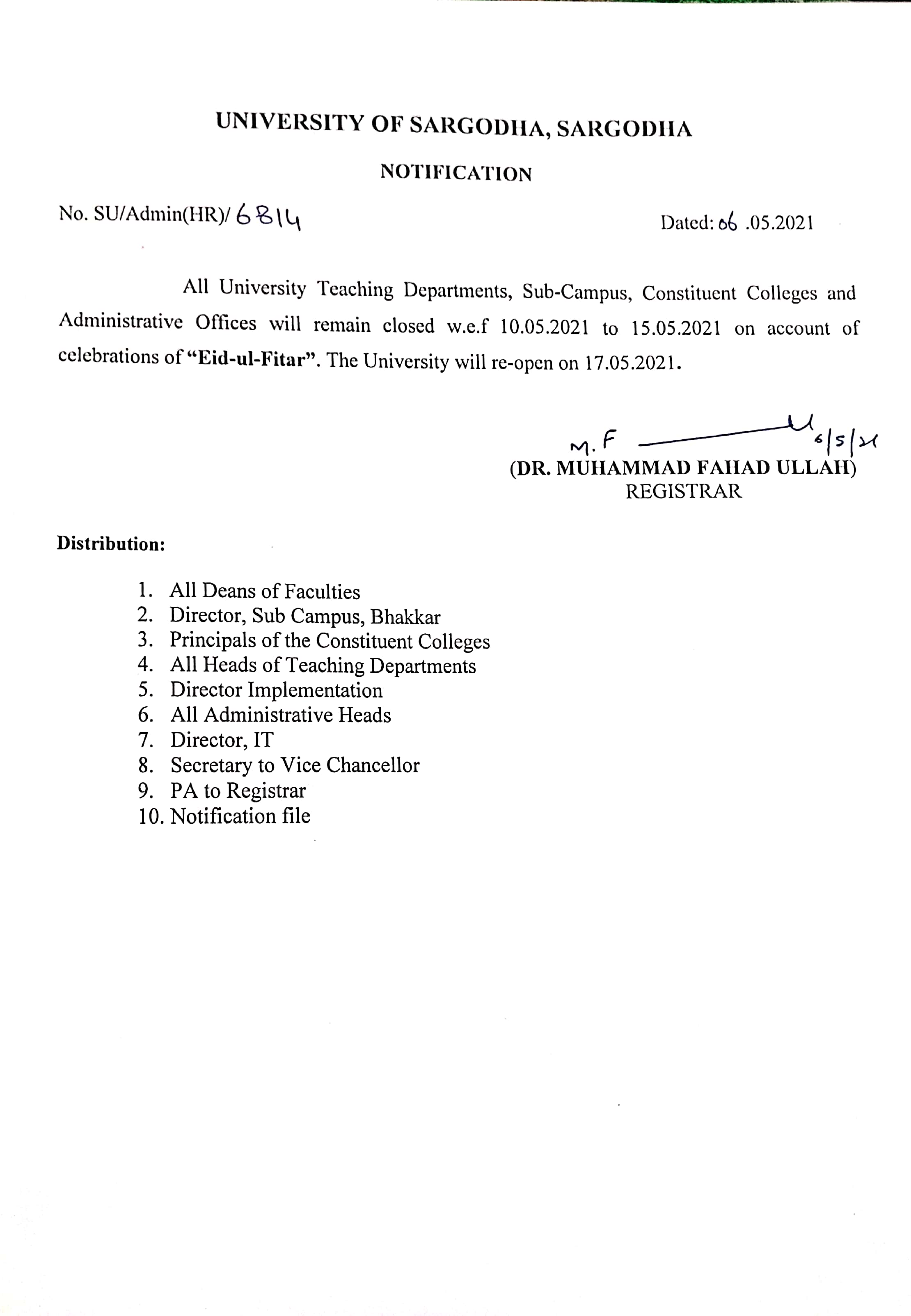 Notification (Eid-ul-Fitr) Holiday